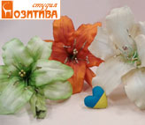 Цветок "Лилия" из фоамирана (ФОАМ)